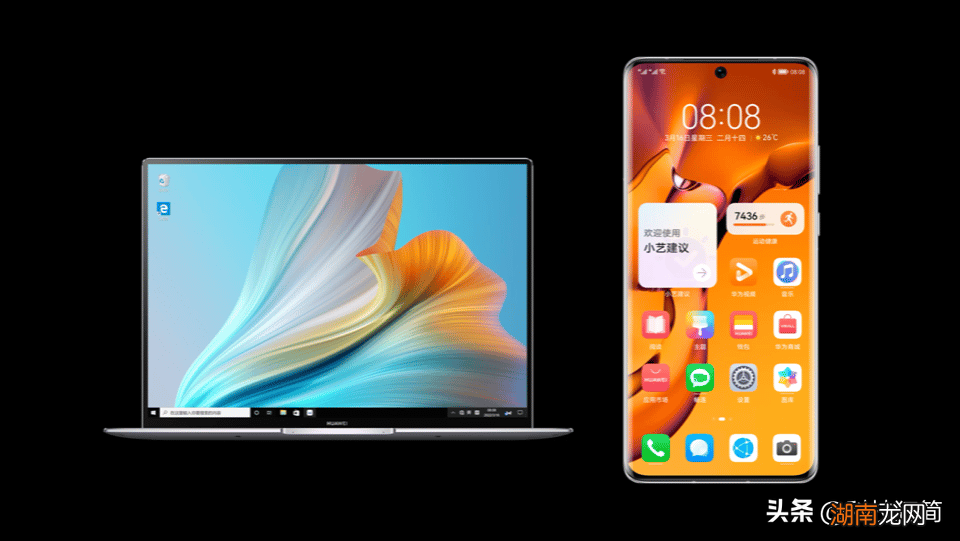 哪款更值得买入手 荣耀magic4和华为p50e哪个好