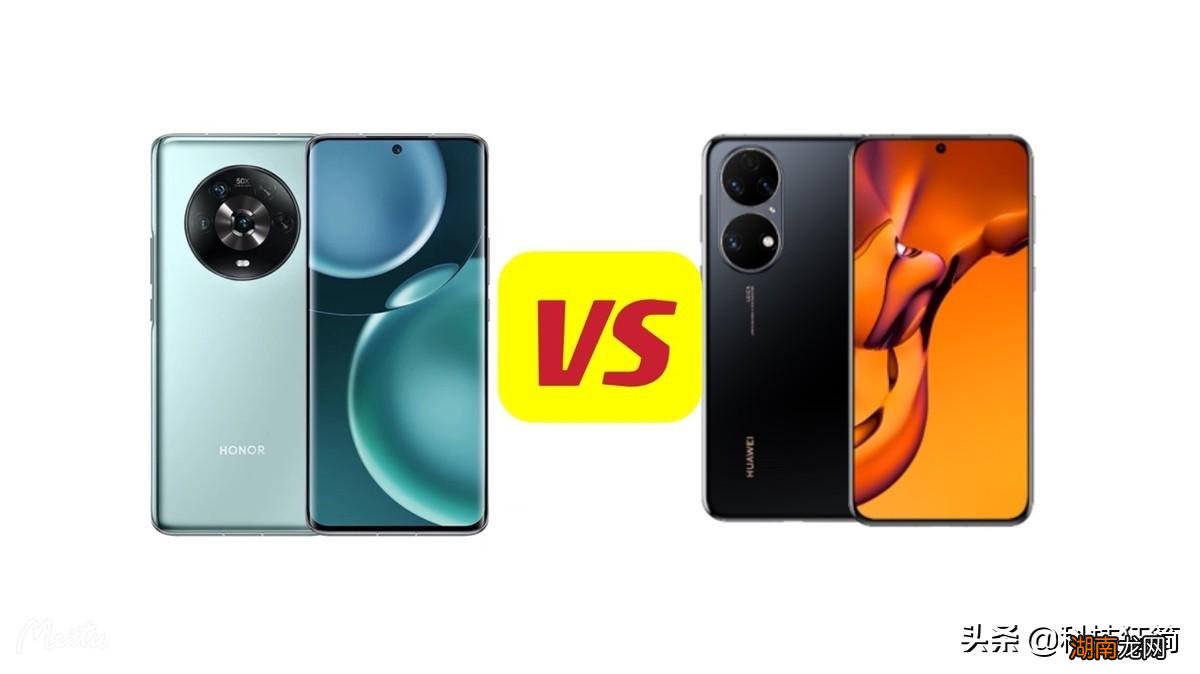 哪款更值得买入手 荣耀magic4和华为p50e哪个好