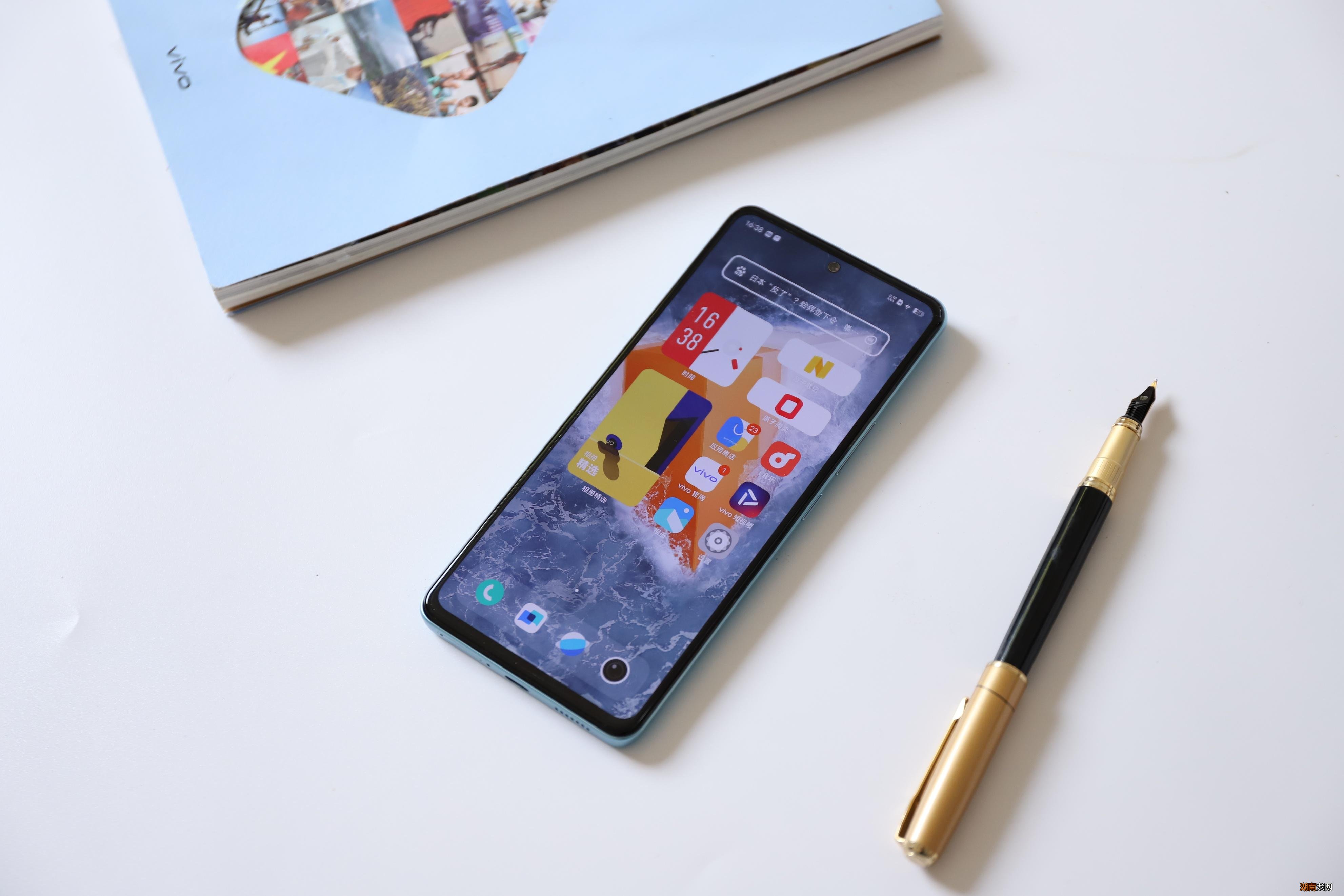 这款手机值得入手 vivo iqoo neo6参数配置