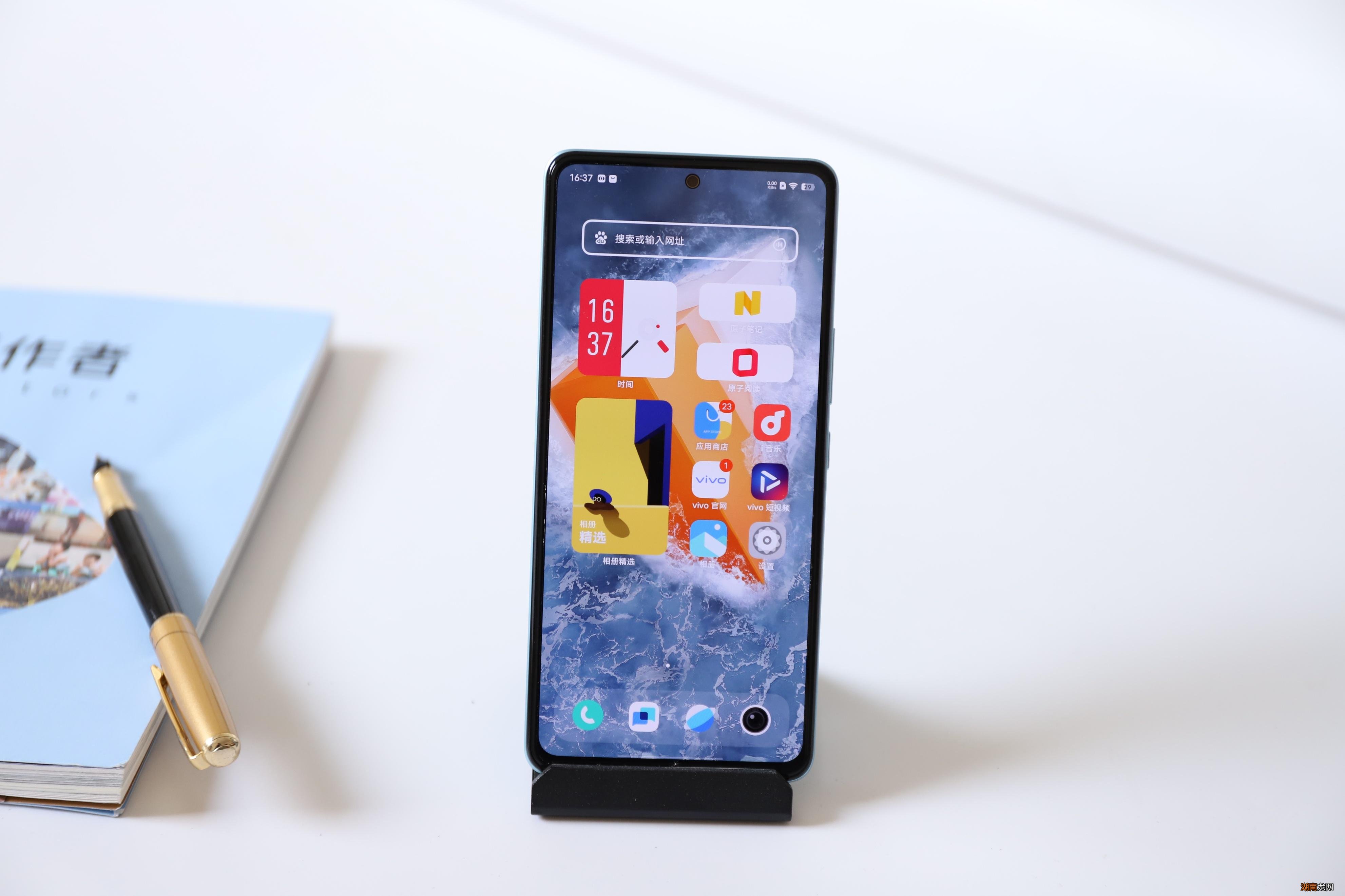 这款手机值得入手 vivo iqoo neo6参数配置