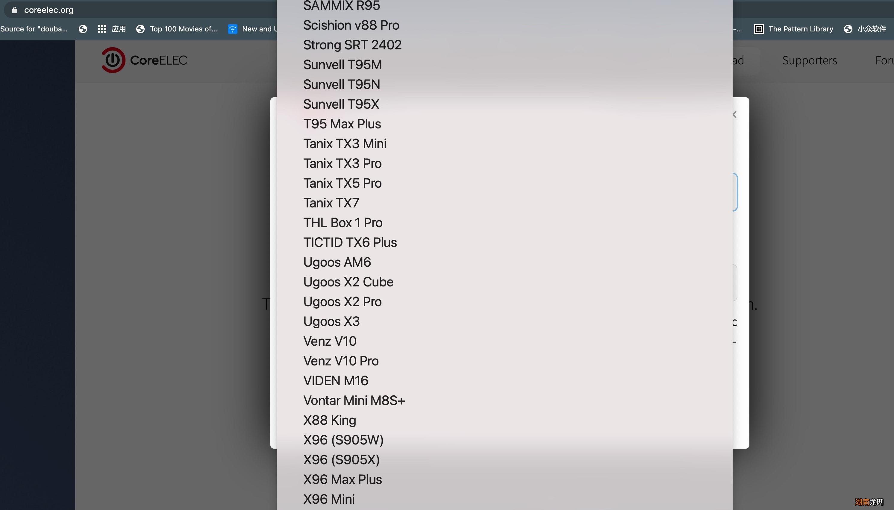 为什么说斐讯N1不值得购买 斐讯n1配置怎么样
