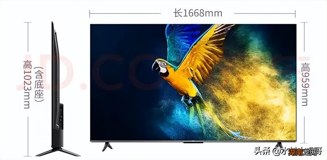 最全75寸旗舰电视对比分析 75英寸电视长宽是多少米
