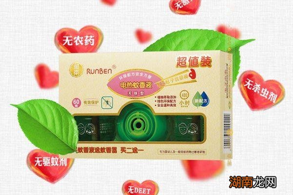 电蚊香液开一晚上对人体有害吗 蚊香液正确使用方法