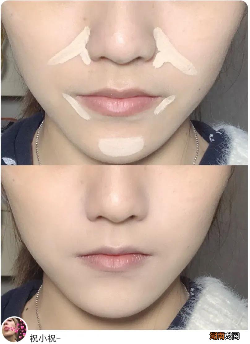 粉底液和气垫哪个好用 建议买气垫还是粉底液对皮肤好