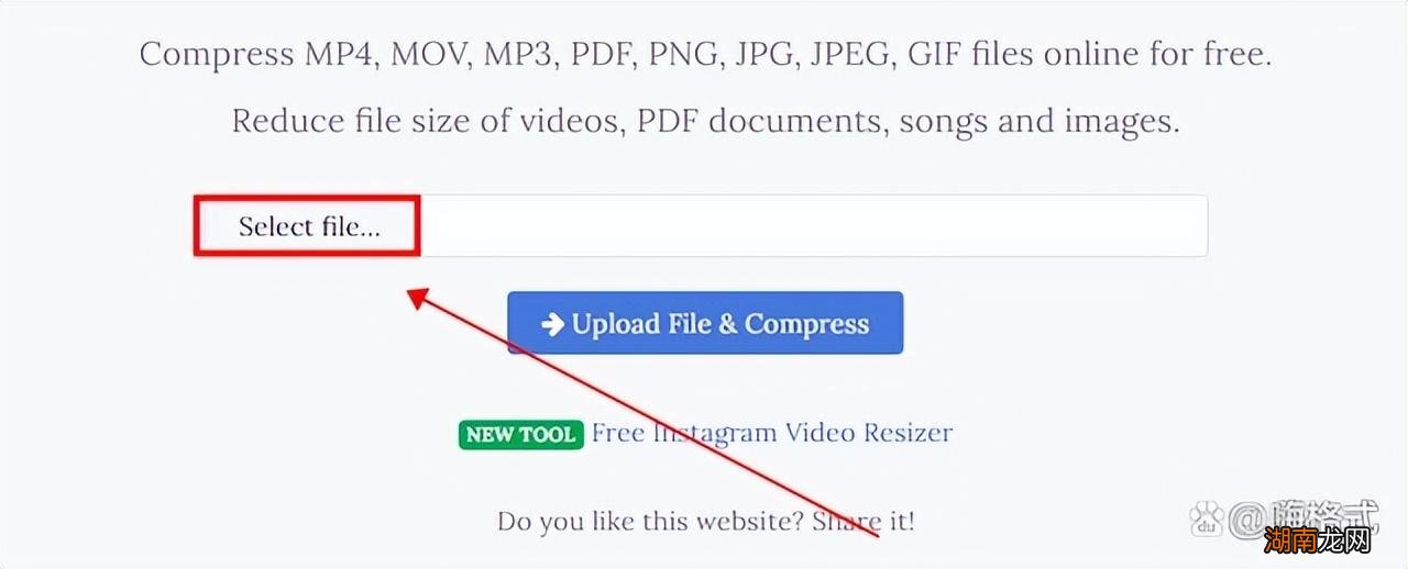 Windows下优秀解压缩软件推荐 超级好用的解压软件