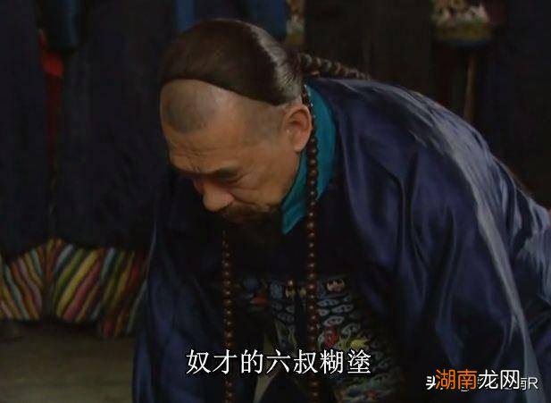 隆科多九门提督是几品官 康熙为什么让隆科多当九门提督