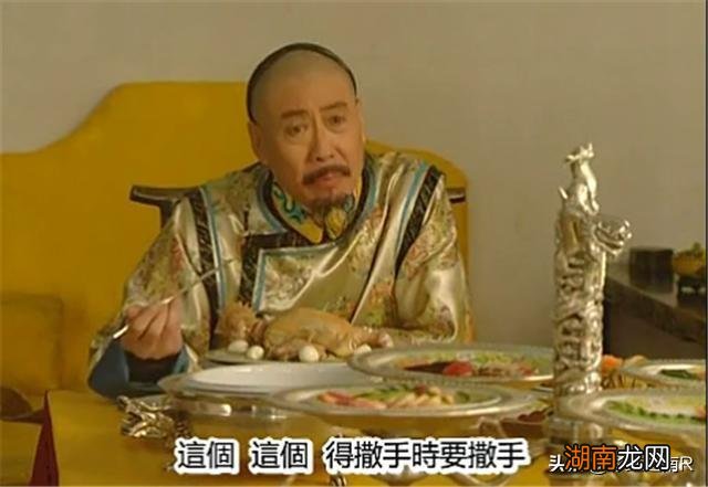 隆科多九门提督是几品官 康熙为什么让隆科多当九门提督