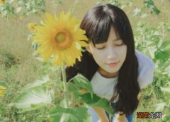 如何判断自己真正喜欢一个人 喜欢一个人是什么表现