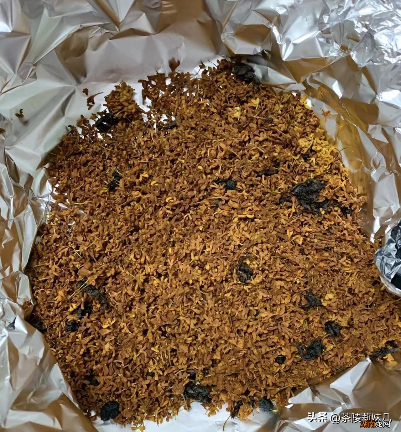 新鲜桂花清洗与处理技巧 鲜桂花怎么处理才能泡水喝