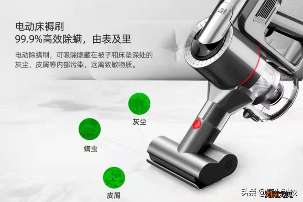 中国吸尘器牌子推荐 家用吸尘器10大品牌排行
