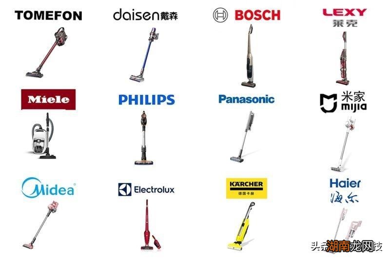 中国吸尘器牌子推荐 家用吸尘器10大品牌排行