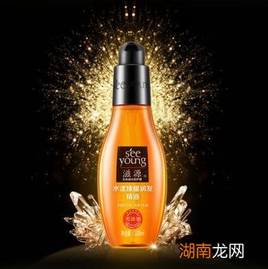 120ml护发精油可以带上高铁吗