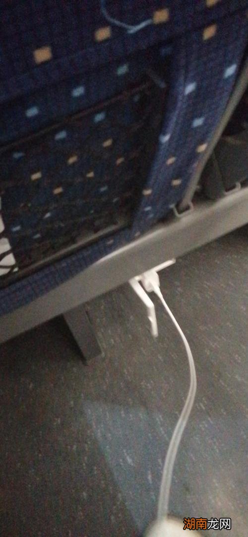 66w的充电宝可以带上高铁吗