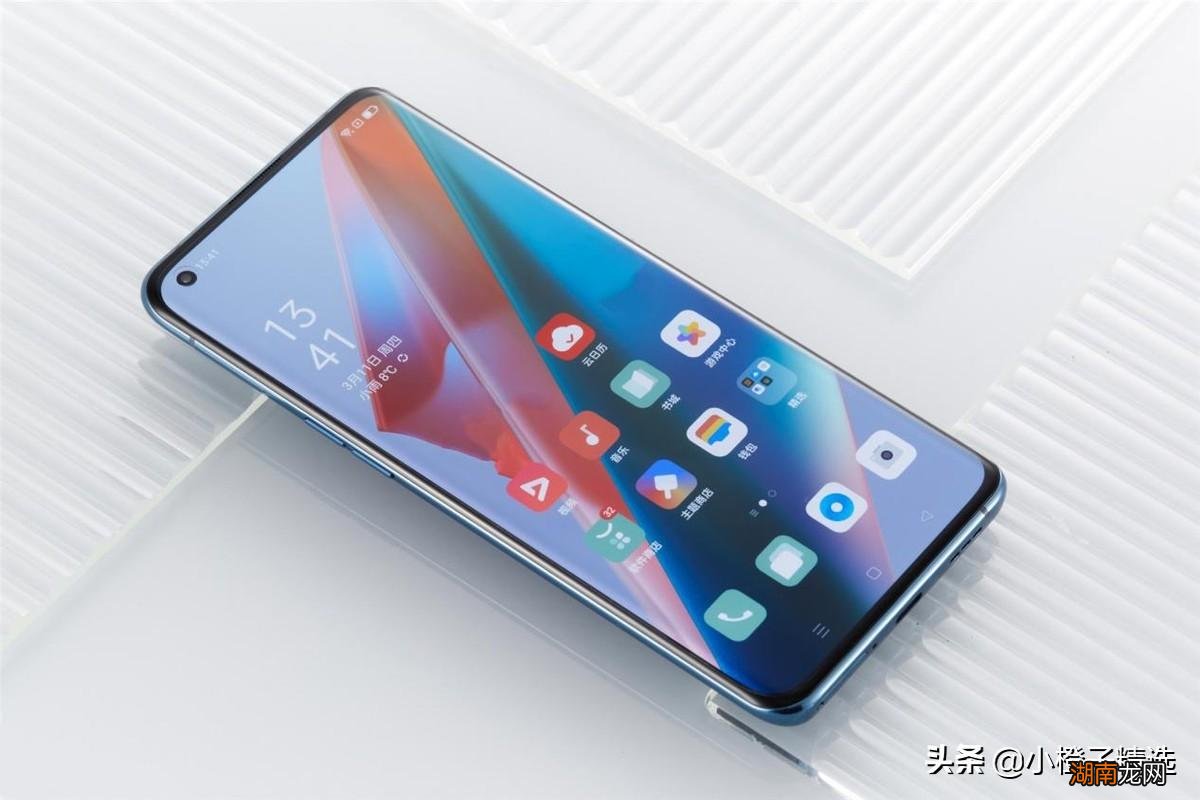 oppo find x3和x3pro区别 买哪个手机好