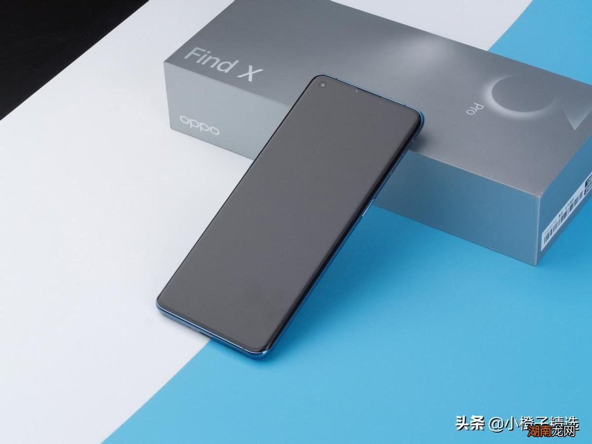 oppo find x3和x3pro区别 买哪个手机好