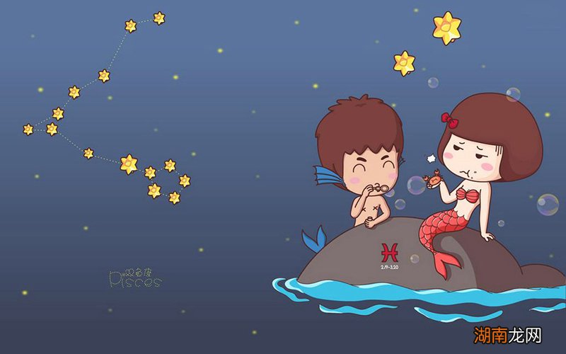 忘不掉前任的三大星座 摩羯座分手后还爱对方的表现