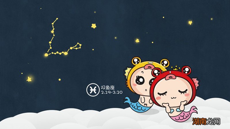 忘不掉前任的三大星座 摩羯座分手后还爱对方的表现