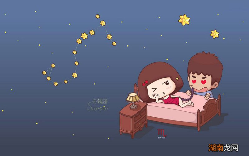 忘不掉前任的三大星座 摩羯座分手后还爱对方的表现