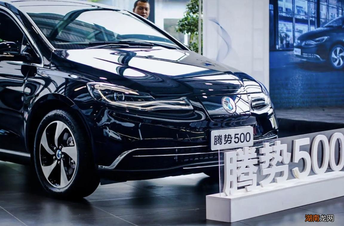 腾势汽车是什么品牌哪家汽车厂生产的