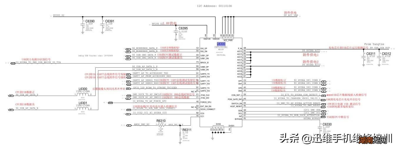 关机才能充电是坏了吗 苹果突然只有关机才能充电怎么回事