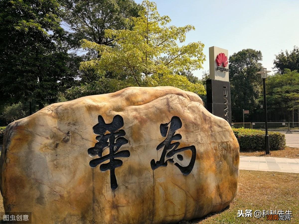 华为手机建议购买入手吗 为什么懂手机的人都不用华为