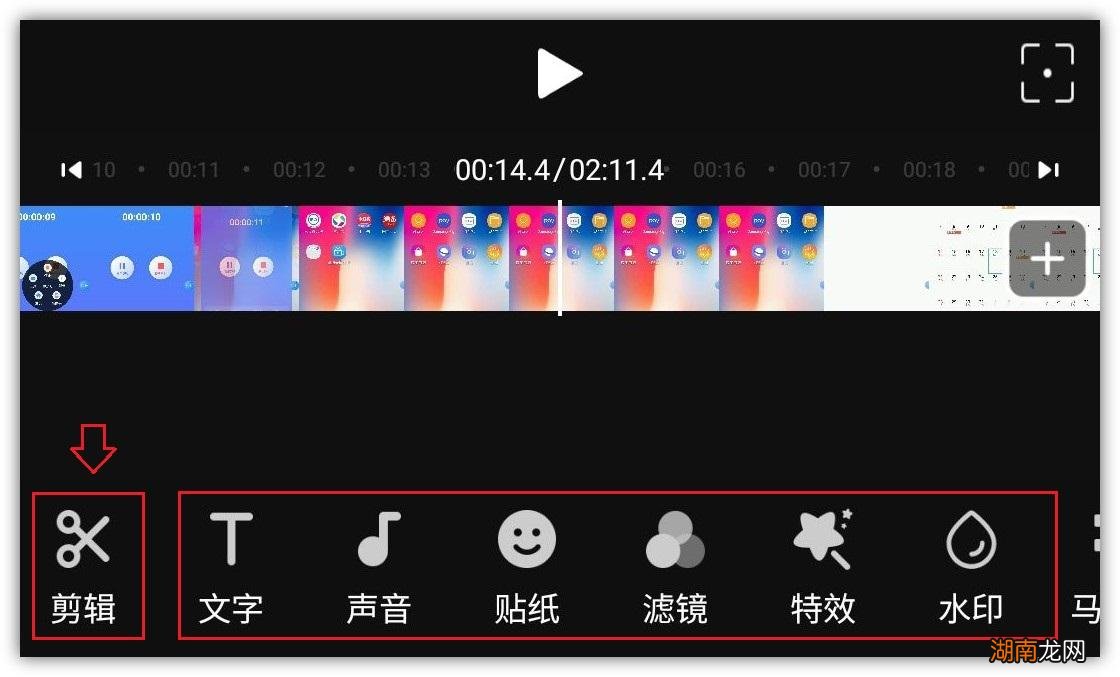 手机投屏到电视上的4种方法 照片怎么投屏到电视上