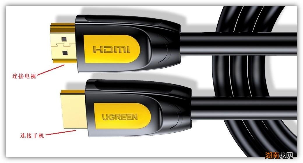 手机投屏到电视上的4种方法 照片怎么投屏到电视上