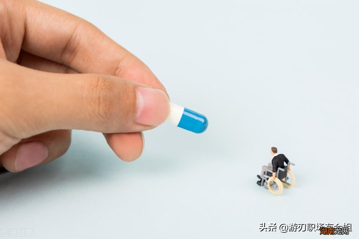 六险二金具体指什么 六险二金相当于多少钱