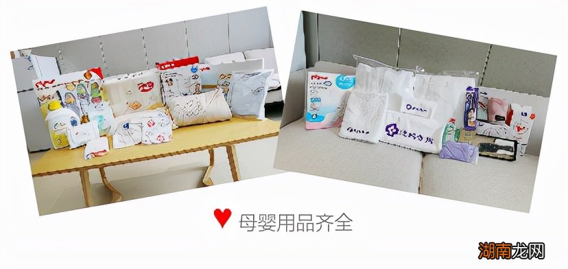 月子中心包含的服务内容 月子中心有哪些服务项目