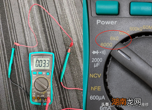 飞”和跳线有什么区别 电线飞线是什么意思