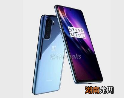 下一代一加智能手机已经有名字了 不会是一加z