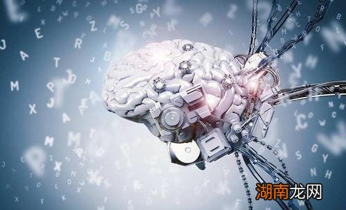 微软和合作伙伴宣布Deepfake检测挑战