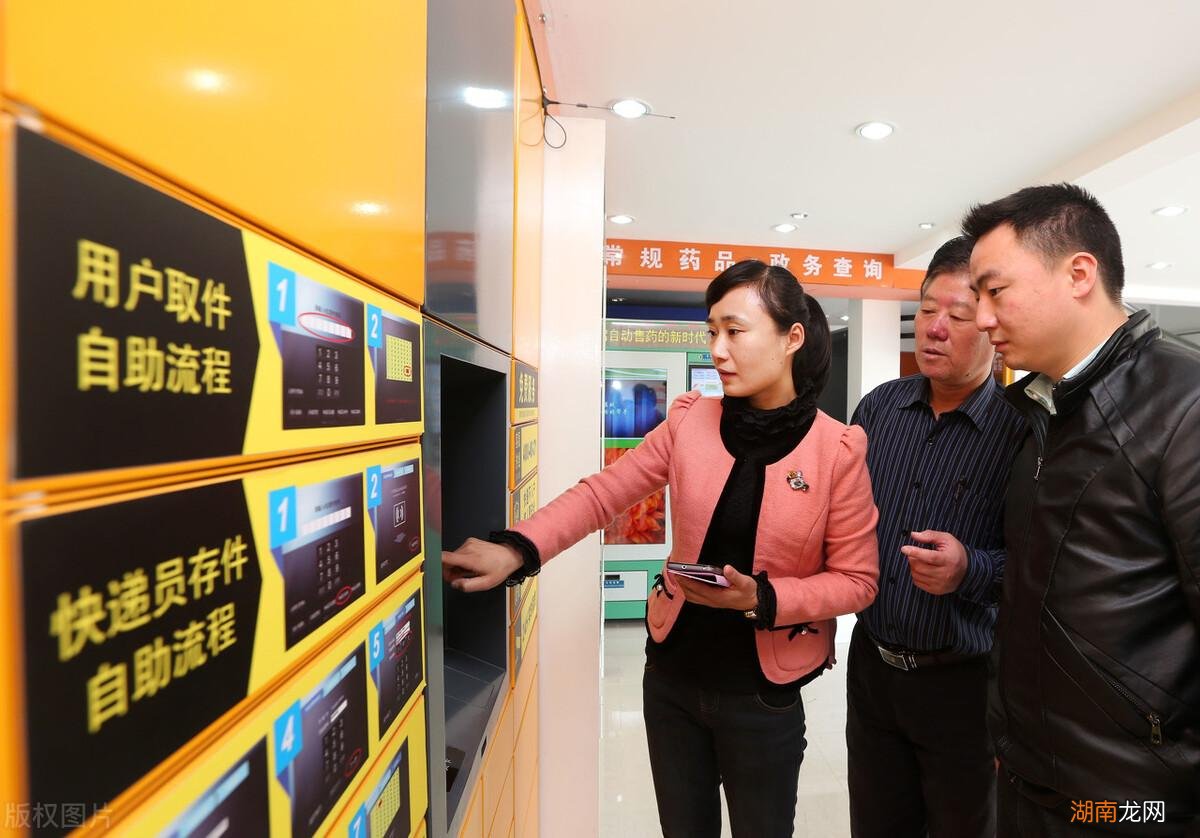 社区居委会主任的编制属性 社区主任是什么编制