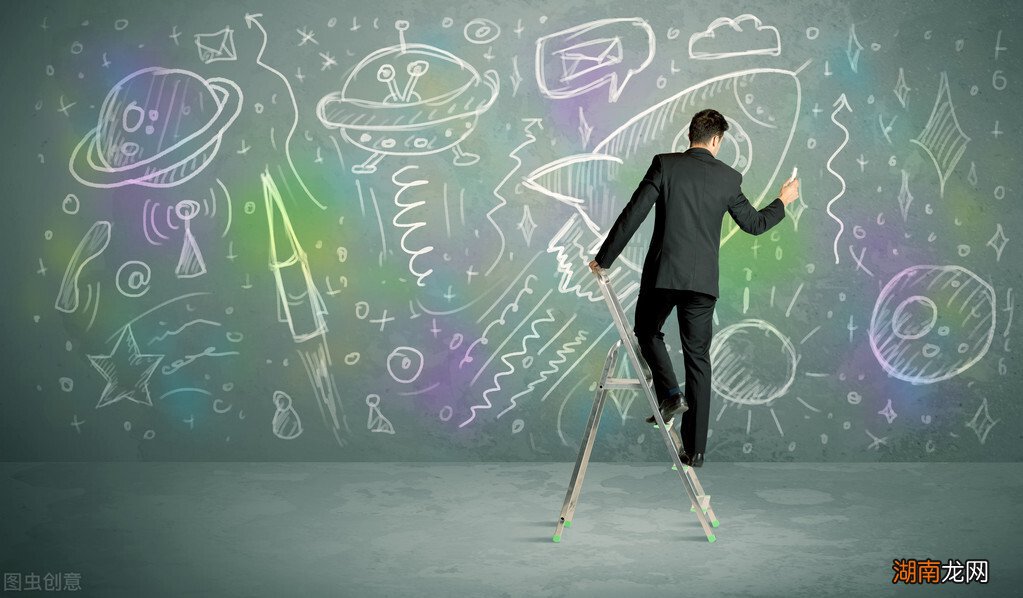 马斯洛需要层次的主要观点 马斯洛需求的五个层次