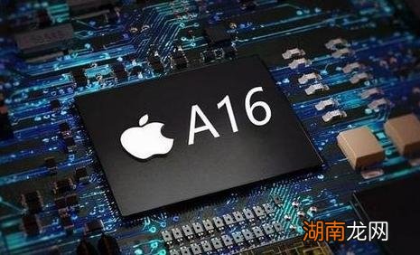 手机处理器性能排名天梯图 手机cpu十大排行