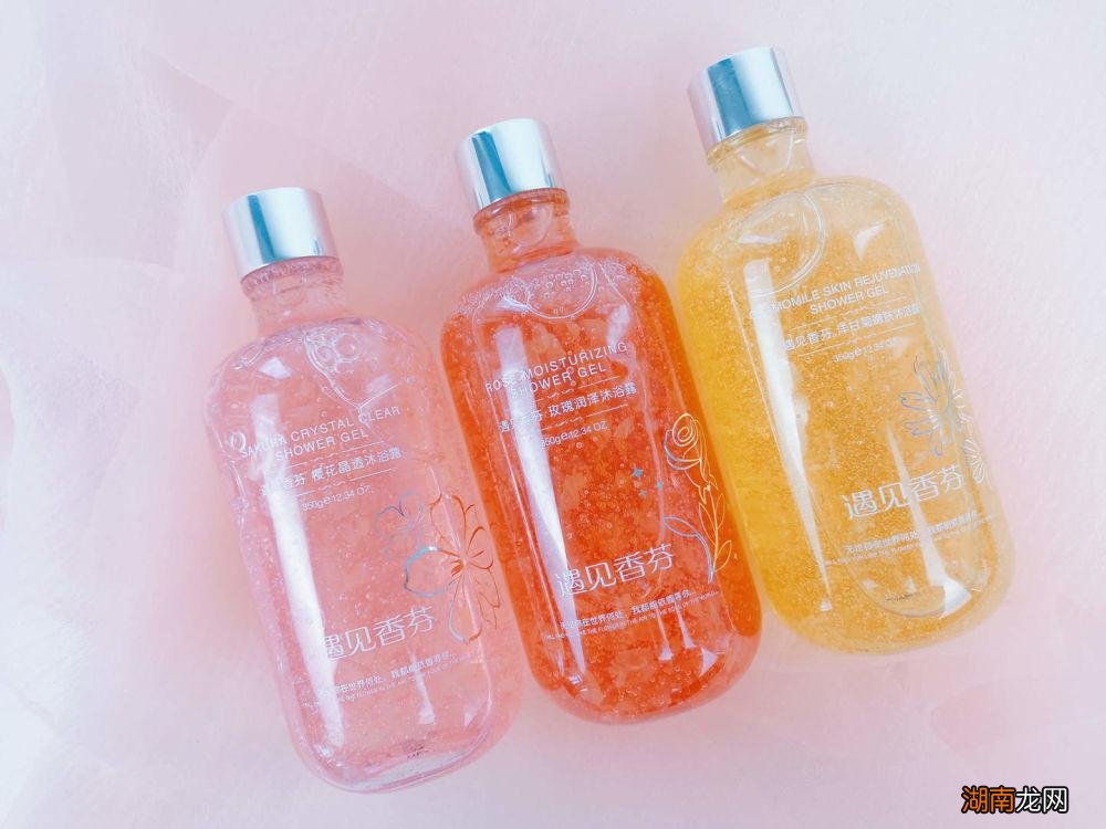 公认好用的女士沐浴露品牌 魔香这个品牌好不好用
