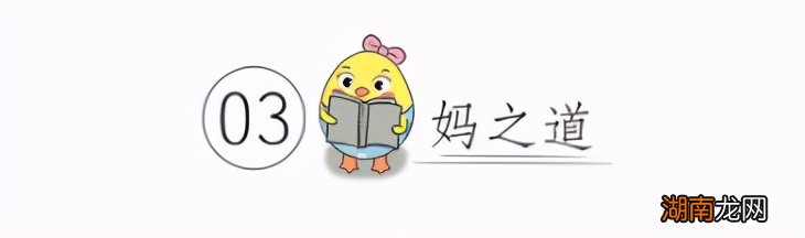 血型对孩子的智商真的有影响吗 天才最多的血型是什么