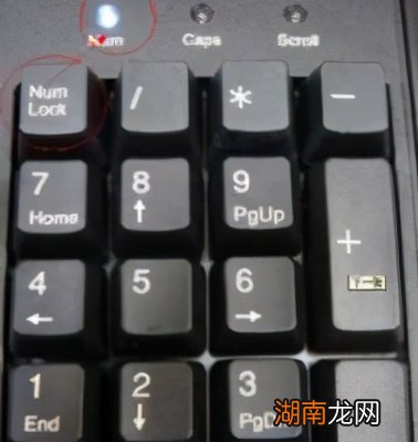 键盘失灵的解决方法 键盘设备运行正常却不能打字怎么办