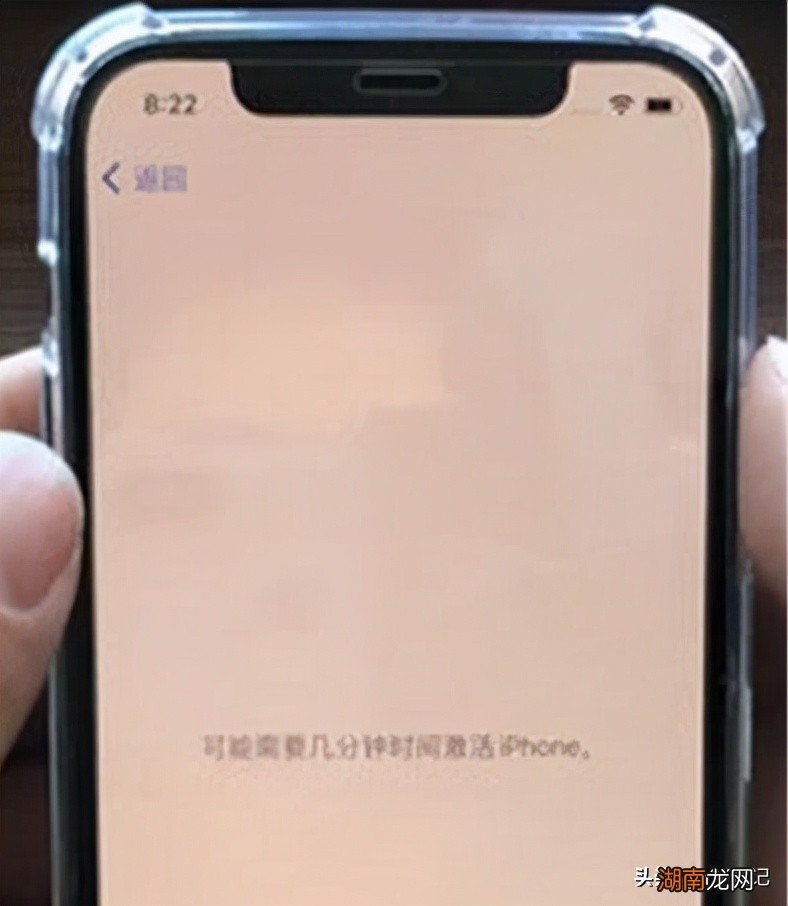 激活苹果手机的操作步骤 苹果怎么激活苹果新手机怎么激活