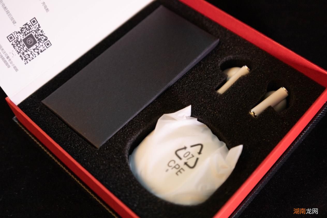 质感与性能并存的ikf蓝牙耳机 ikf蓝牙耳机怎么样