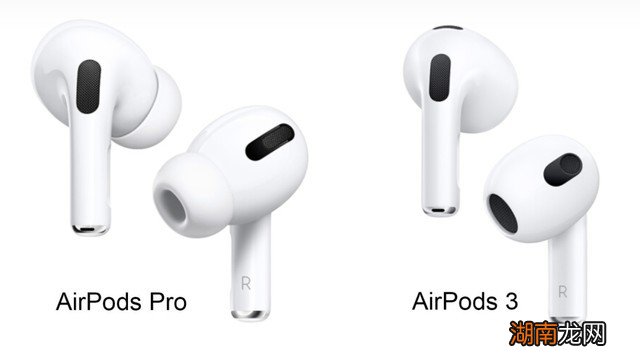 苹果3代耳机和pro如何选购 苹果耳机3代和pro区别