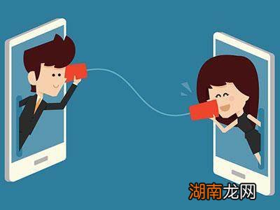 异地恋如何维持感情 异地恋男朋友有生理需求怎么办