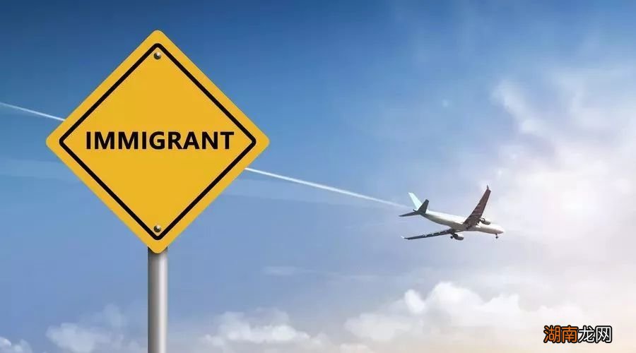 移民前须知道护照与国籍知识 办理护照的作用有哪些方面