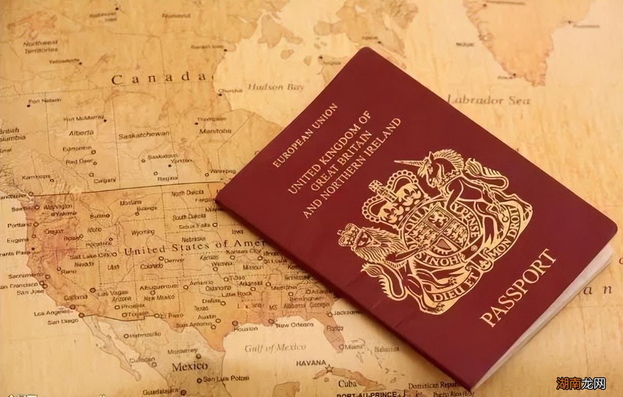 移民前须知道护照与国籍知识 办理护照的作用有哪些方面