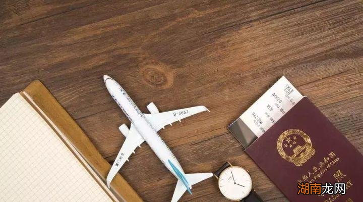 移民前须知道护照与国籍知识 办理护照的作用有哪些方面