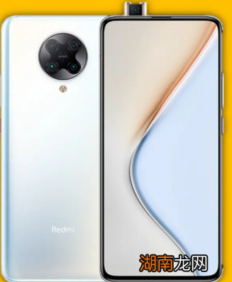 小米10手机支持GPU驱动独立升级