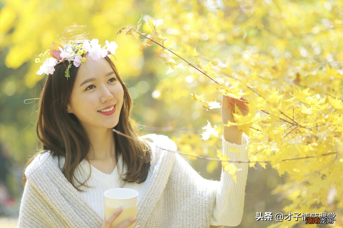 缺乏安全感男生是什么样子的 没有安全感的男生什么表现