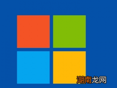 下一个版本的微软更新将于2021年上半年推出