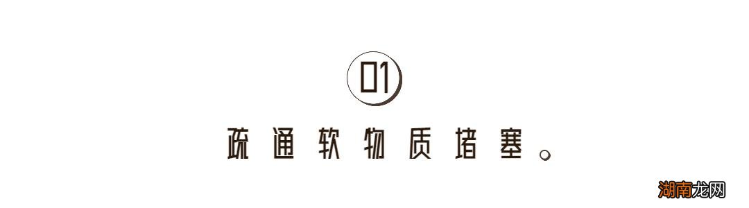卫生纸堵塞马桶解决办法 纸巾堵住了马桶如何自己快速疏通