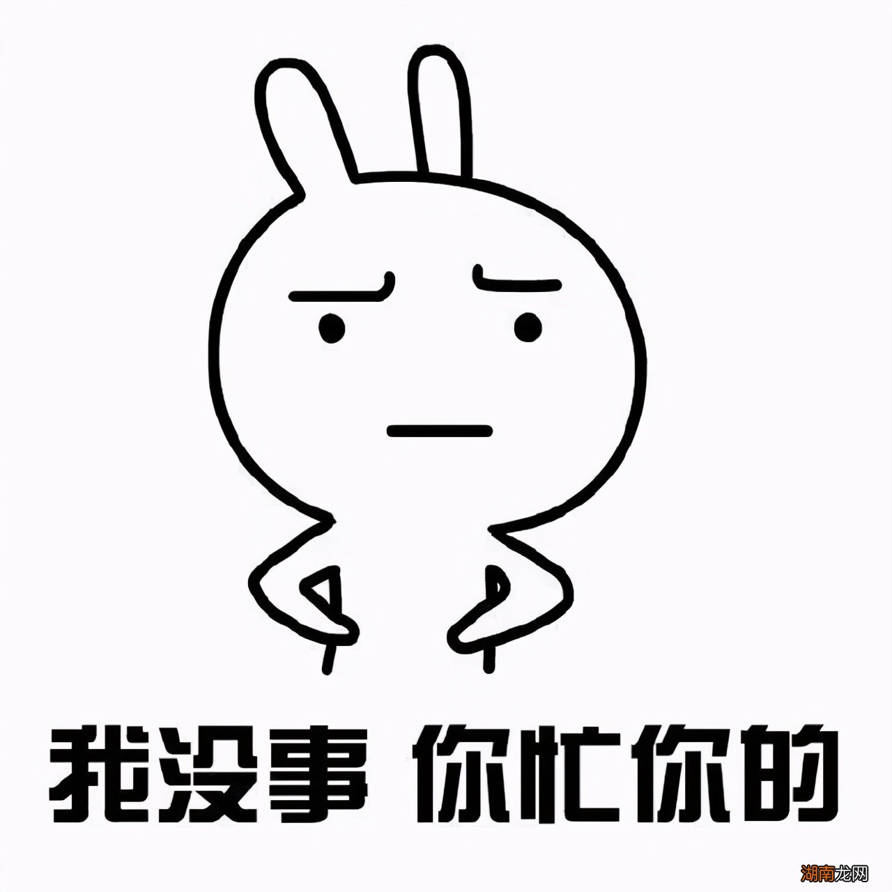 占有欲很强的男生是个什么心理 男生占有欲强的表现